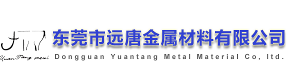 不锈钢带